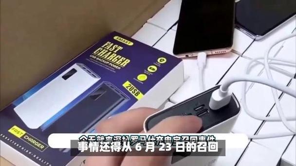支付宝怎么拒收别人扫码付款