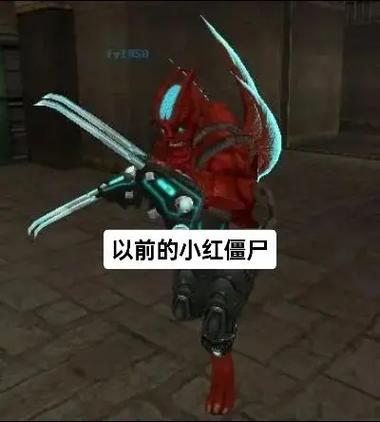 cf多人生化模式伤害