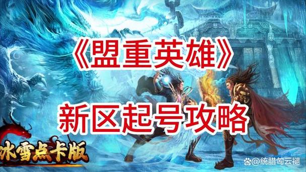 升级版本