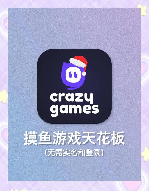 slidey官方安卓版