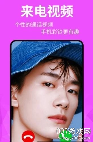 小米窗口动画缩放设置