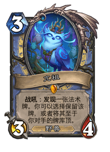 a卡和n卡怎么选截图2