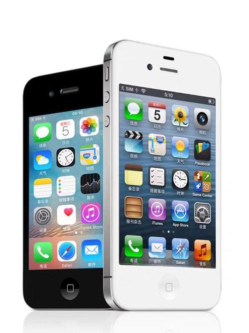 iphone4s精简ios9