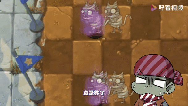 歪比巴卜的梗是什么