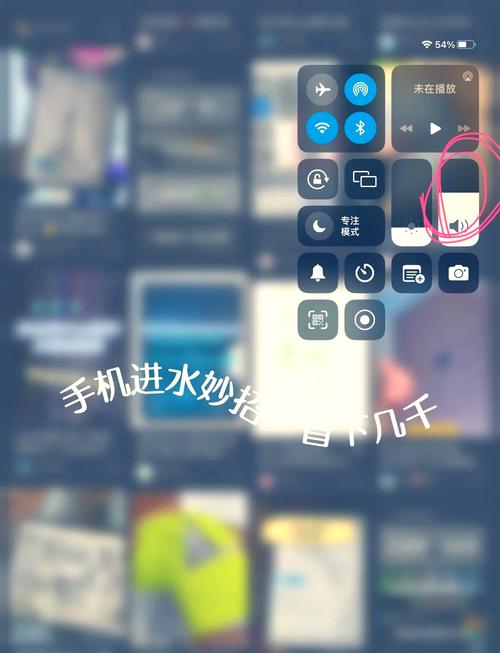 手机进水成耳机模式了怎么调回来截图2