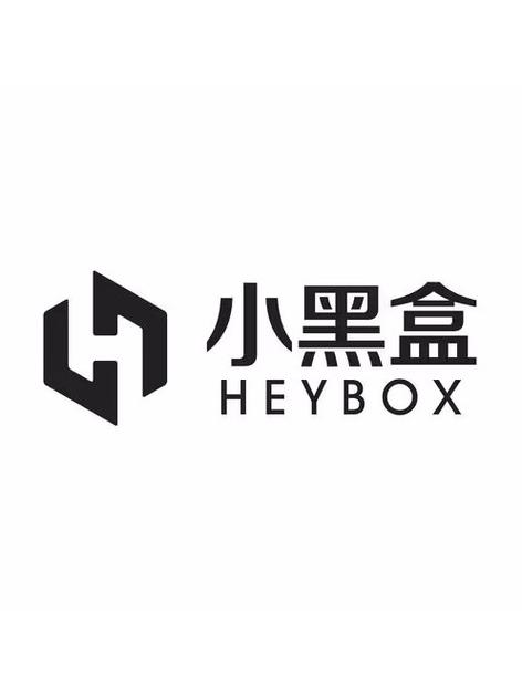 小黑盒数字ID是什么