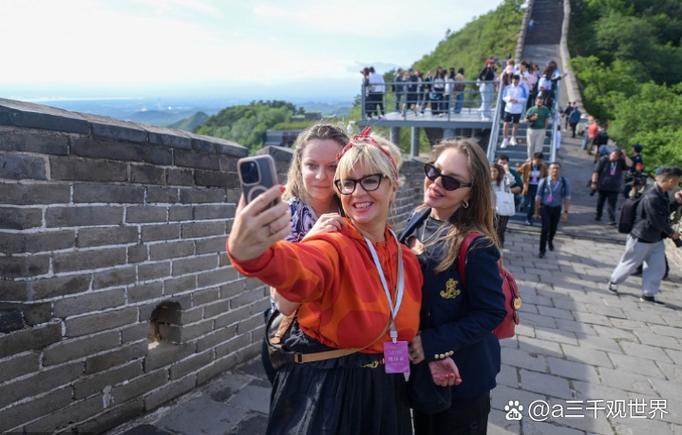 旅游博主的推荐词截图3