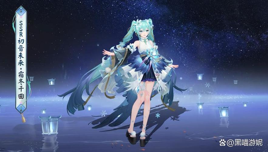 初音vs千人律者