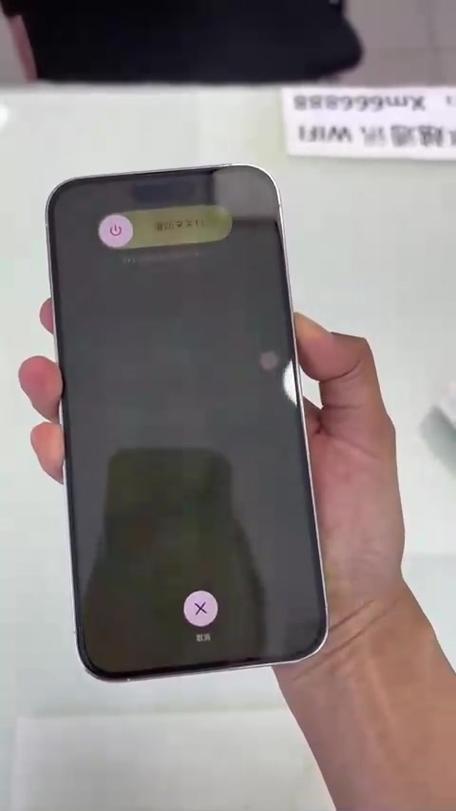 iphone看视频黑屏休眠