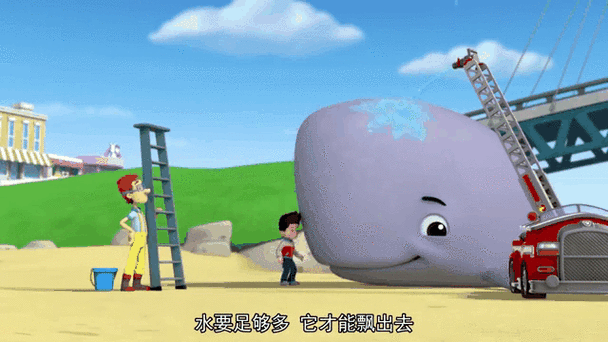 大白鲸鲸bilibili