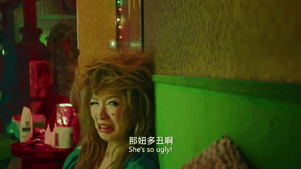 恶棍女孩