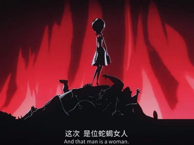 恶棍女孩截图3