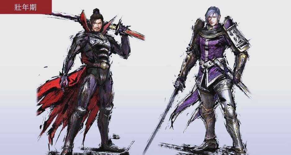 战国无双5织田信长秘武取得条件
