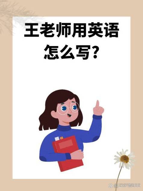 ate的双语例句
