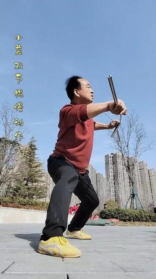 双节棍入门基础慢动作