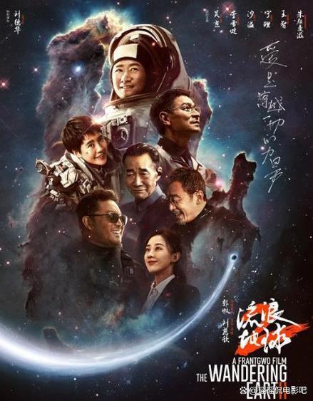 华语影视官方下载截图2