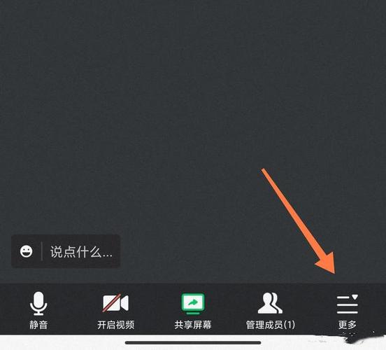 yy虚拟背景怎么弄