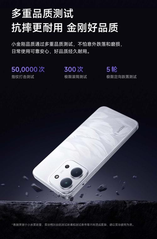 小米5g手机价格