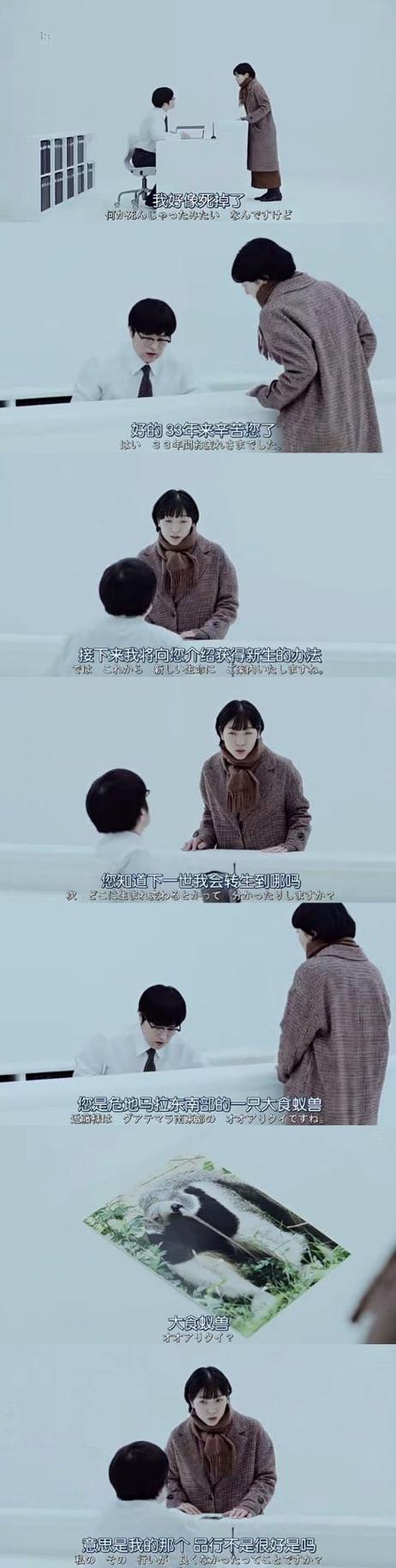怎样恢复