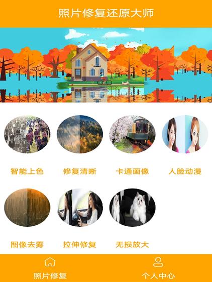 为什么小米手机照片删除了还有