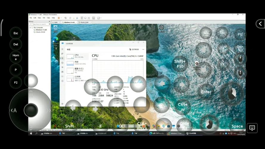 vmware哪个版本最流畅