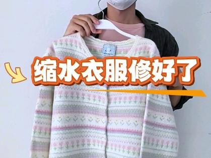 漂白水把羊毛衣服弄黄了怎么办