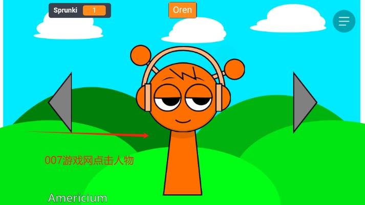 TOUCH绿色游戏插件