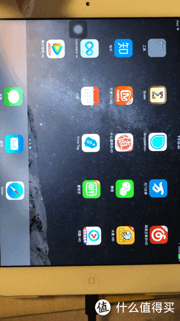 苹果ios12截图3
