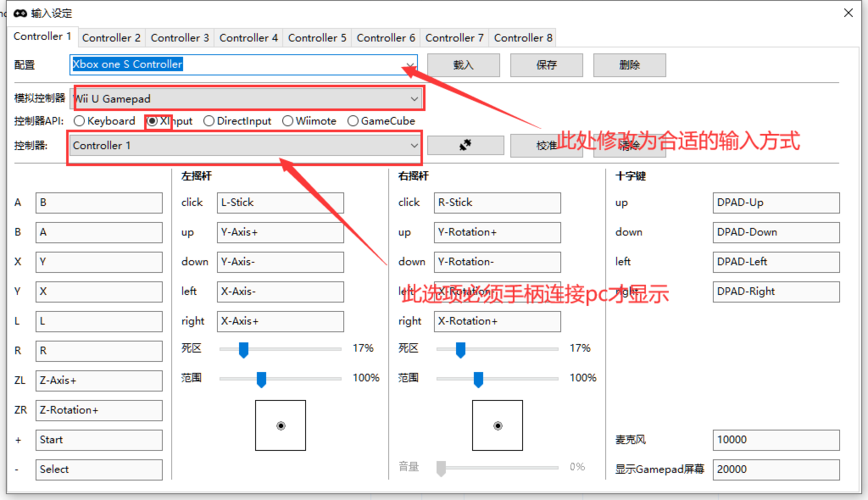 cemu塞尔达帧数设置