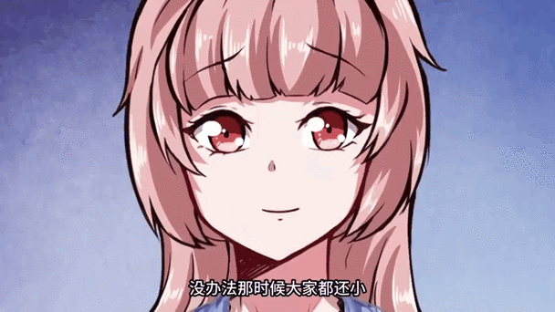 都市阴阳仙医漫画免费下拉式