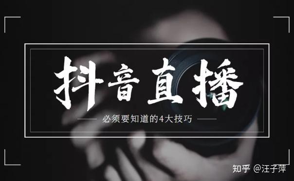 短视频传媒公司怎么赚钱