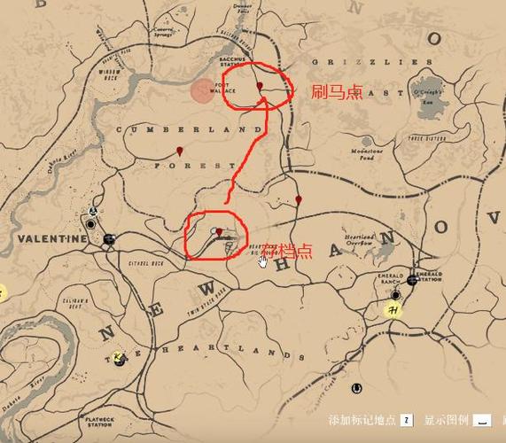 荒野大镖客2任务在哪看