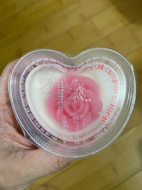 水晶之恋果冻