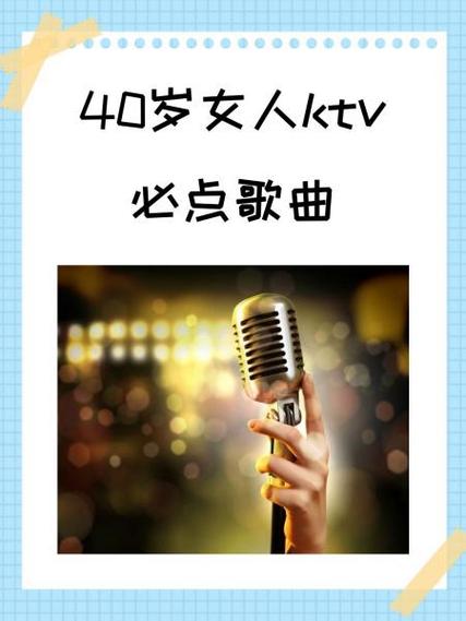 适合女性跳慢舞骚舞的歌曲