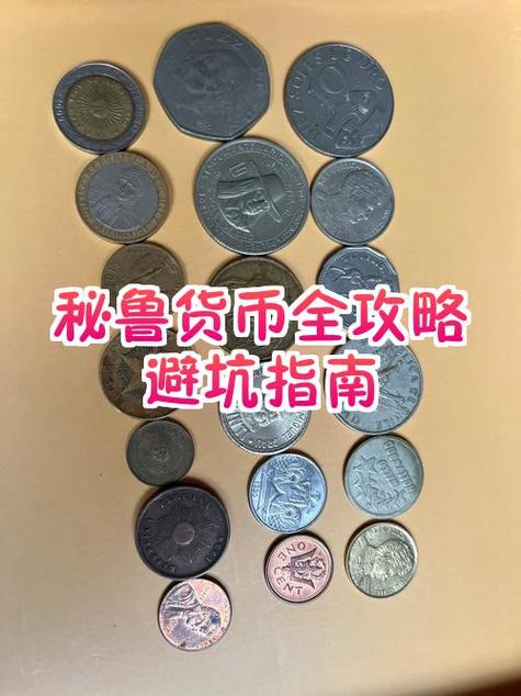 B站里面怎么获得硬币