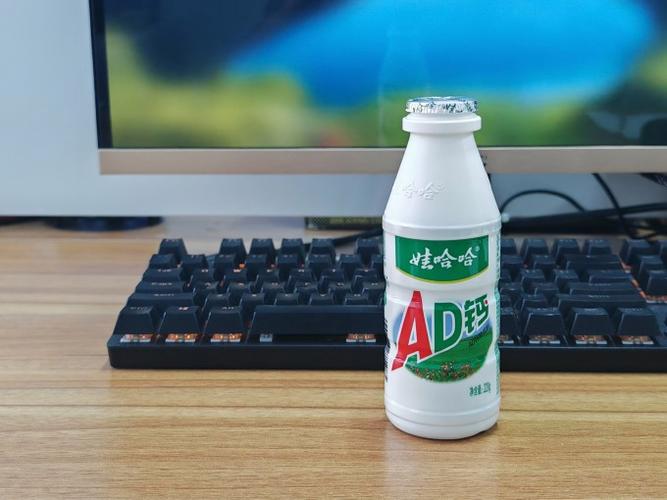 吃完饭喝ad钙奶顺口溜