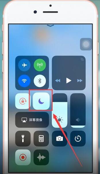 苹果平板音量键反了怎么调整