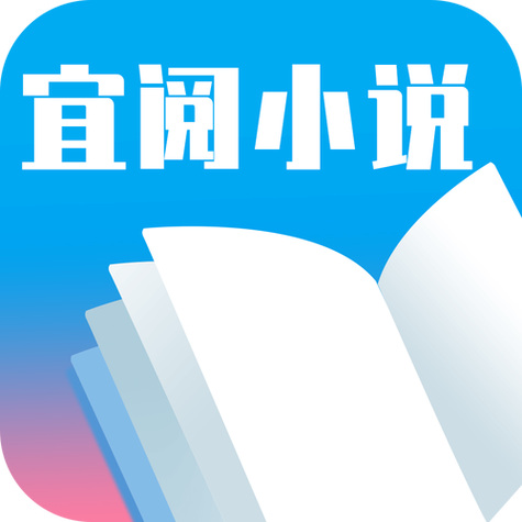 海棠搜书自由阅读的小说网站