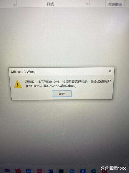 在文件管理找不到nomedia