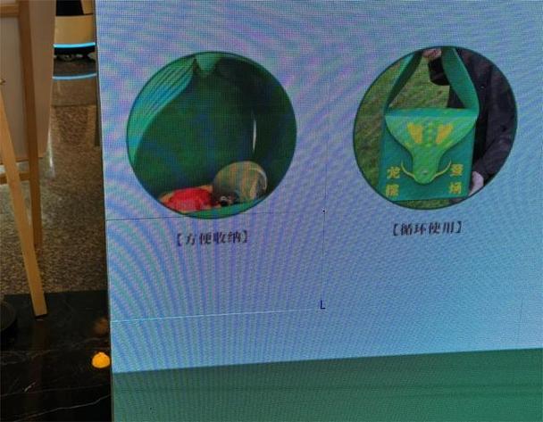 毛毛虫软件