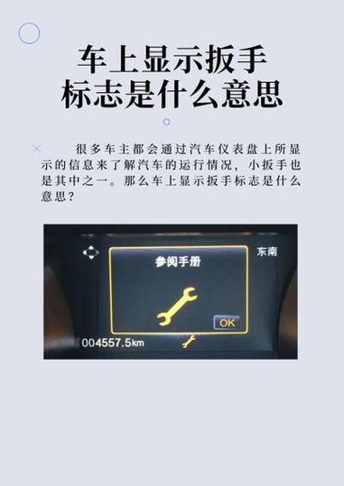 via是什么意思中文