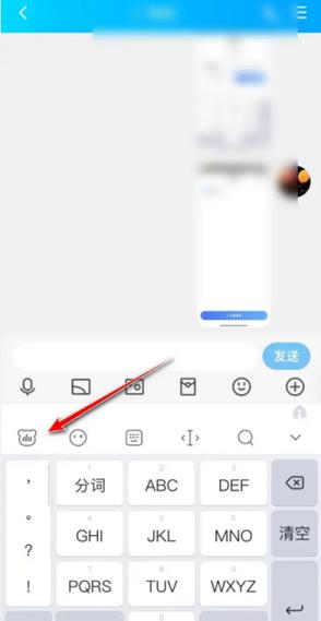 荣耀手机关闭按键震动的方法