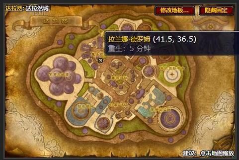 视频号怎么设置不让别人看到我的赞