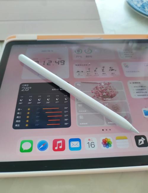 ipad电容笔哪个牌子好