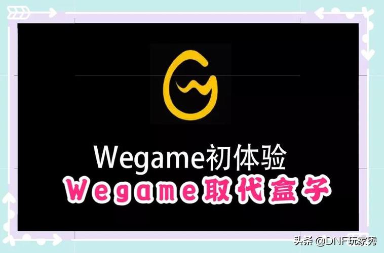 多玩盒子为什么不能用了