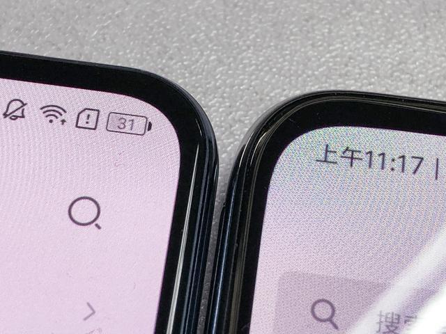 小米cc9e屏幕模糊