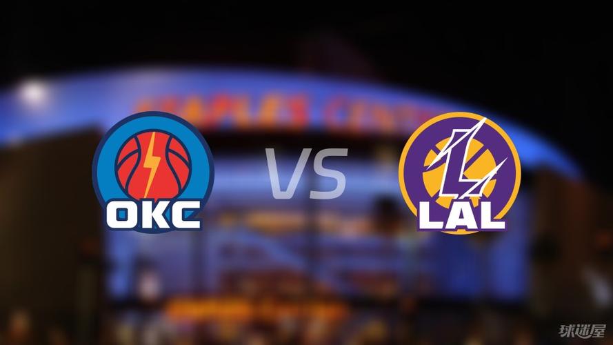 88直播吧NBA直播