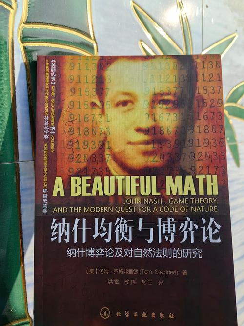 论对话pdf微盘