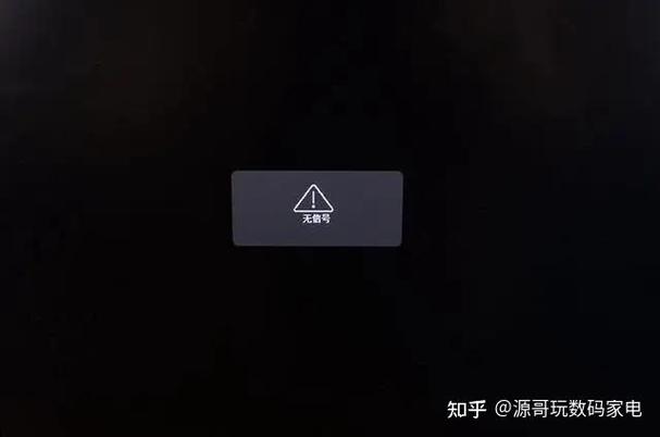 把驱动人生卸载之后电脑黑屏了