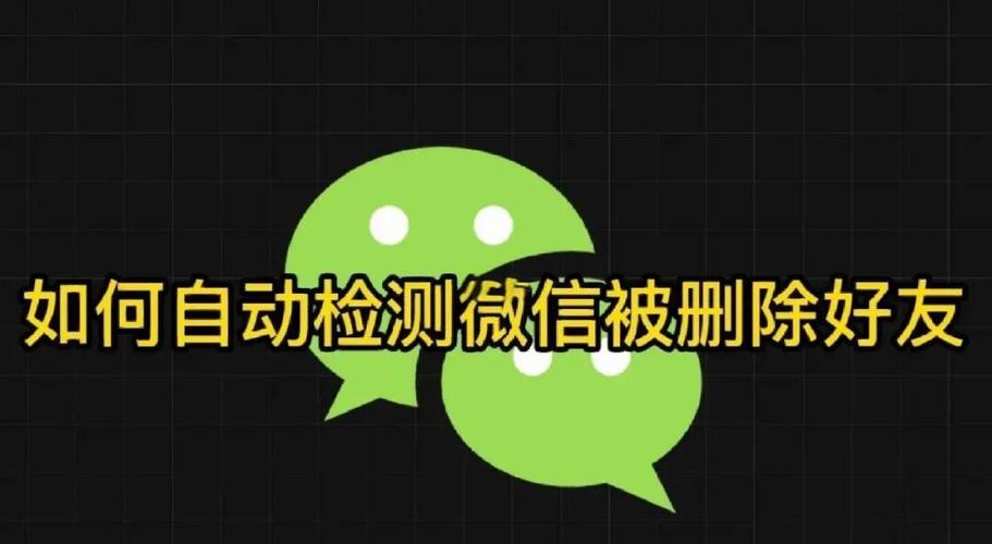 王者荣耀怎么看不见微信好友